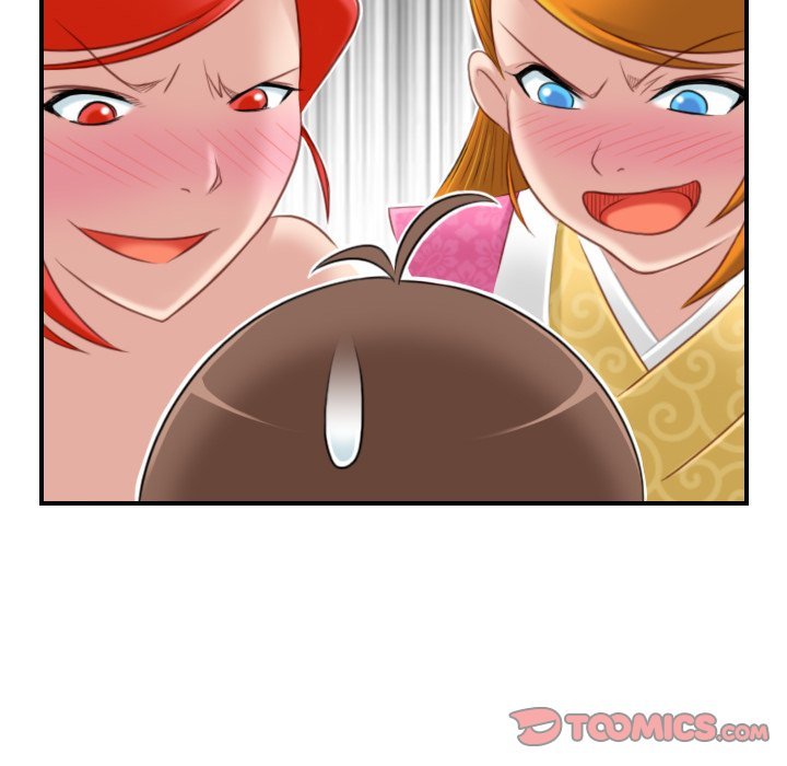 Secret World of Martial Arts Manhwa - Chapter 46 Page 85