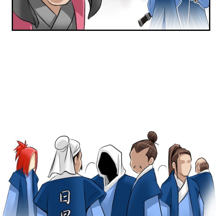 Secret World of Martial Arts Manhwa - Chapter 25 Page 51