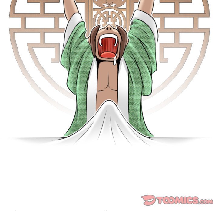 Secret World of Martial Arts Manhwa - Chapter 25 Page 79