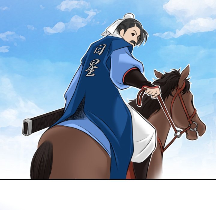 Secret World of Martial Arts Manhwa - Chapter 25 Page 86