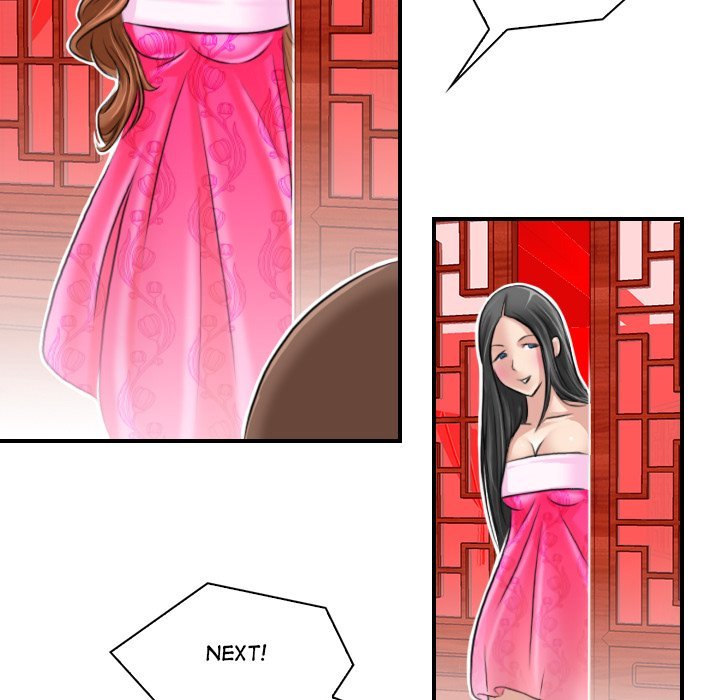 Secret World of Martial Arts Manhwa - Chapter 6 Page 20
