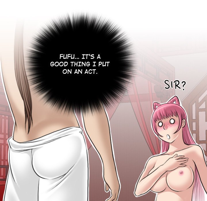 Secret World of Martial Arts Manhwa - Chapter 6 Page 44