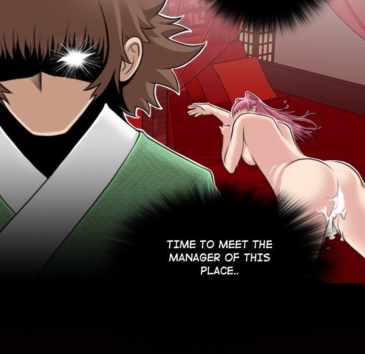 Secret World of Martial Arts Manhwa - Chapter 6 Page 77