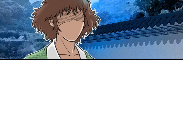 Secret World of Martial Arts Manhwa - Chapter 2 Page 3