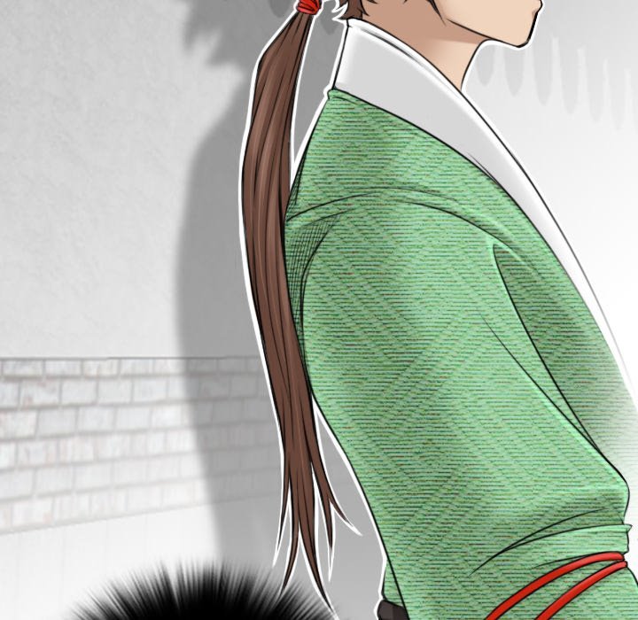 Secret World of Martial Arts Manhwa - Chapter 2 Page 14