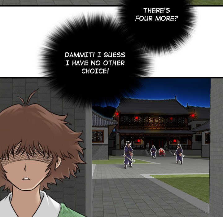 Secret World of Martial Arts Manhwa - Chapter 2 Page 43
