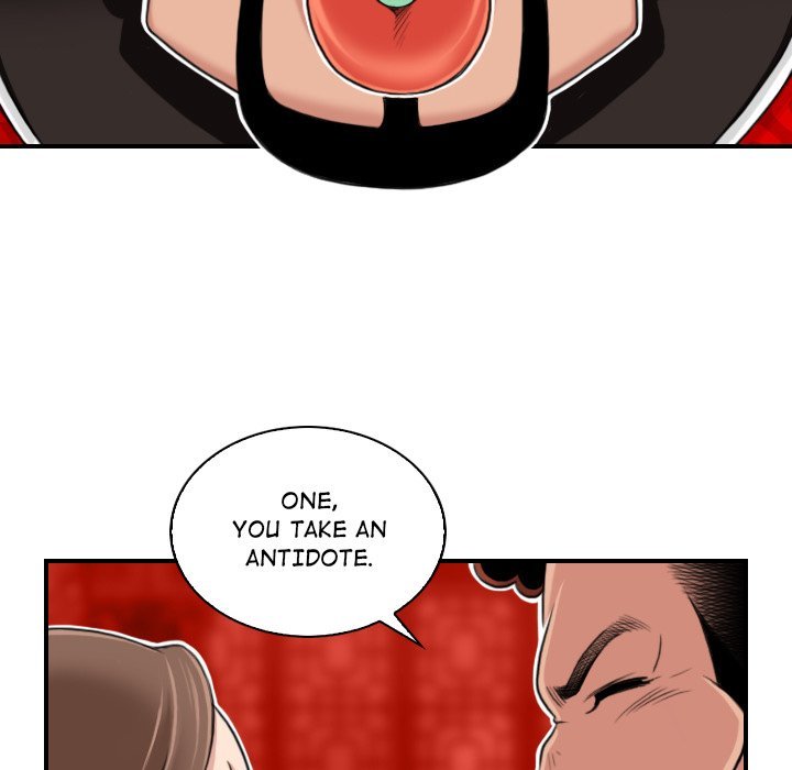 Secret World of Martial Arts Manhwa - Chapter 2 Page 74