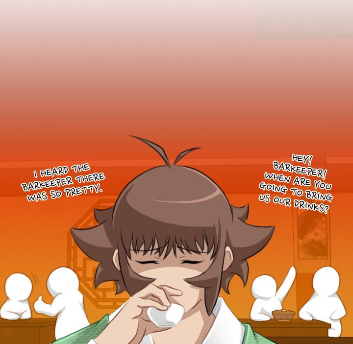 Secret World of Martial Arts Manhwa - Chapter 33 Page 71