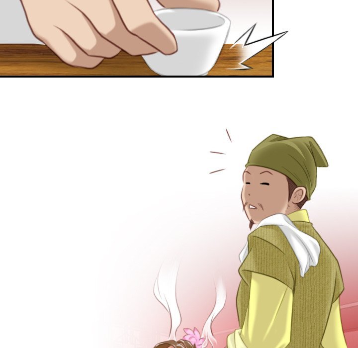 Secret World of Martial Arts Manhwa - Chapter 33 Page 74