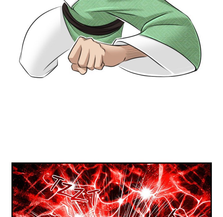 Secret World of Martial Arts Manhwa - Chapter 34 Page 44