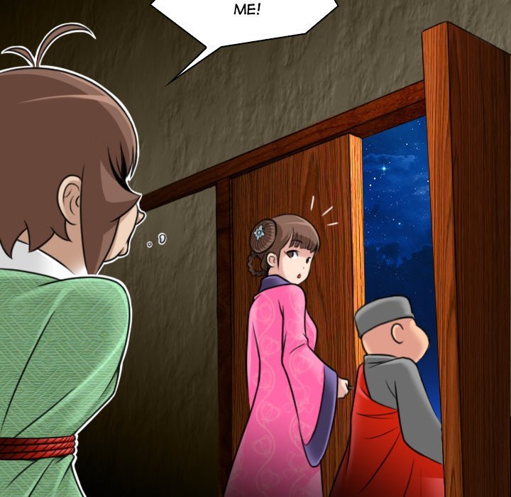 Secret World of Martial Arts Manhwa - Chapter 34 Page 72