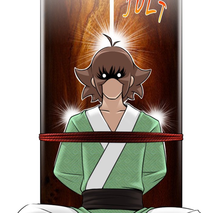 Secret World of Martial Arts Manhwa - Chapter 34 Page 81