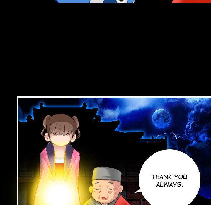 Secret World of Martial Arts Manhwa - Chapter 35 Page 16
