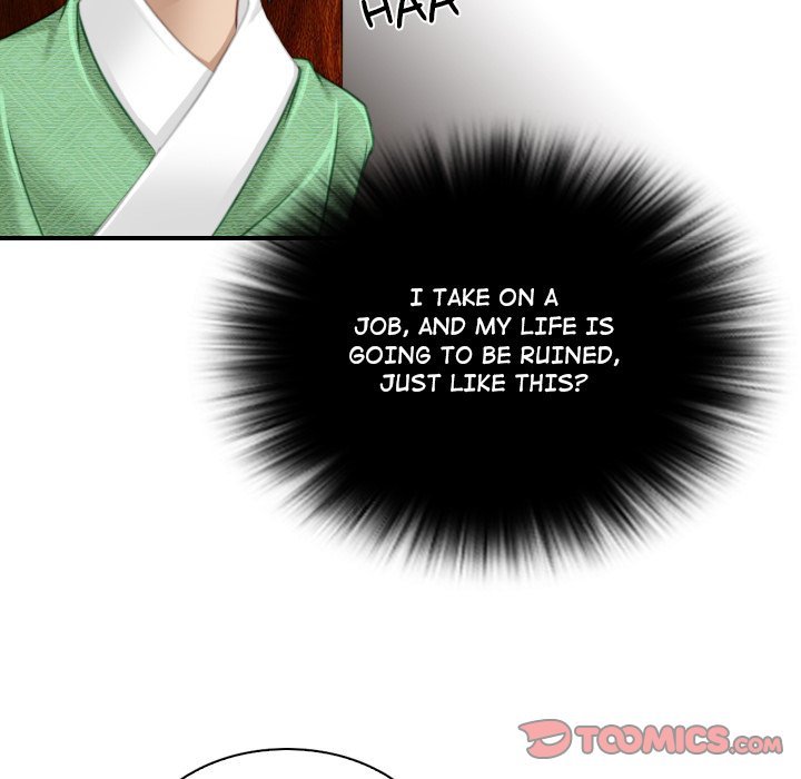 Secret World of Martial Arts Manhwa - Chapter 35 Page 31