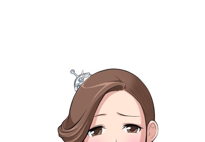 Secret World of Martial Arts Manhwa - Chapter 1 Page 0