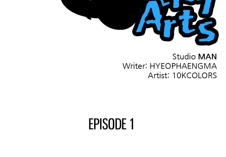 Secret World of Martial Arts Manhwa - Chapter 1 Page 3