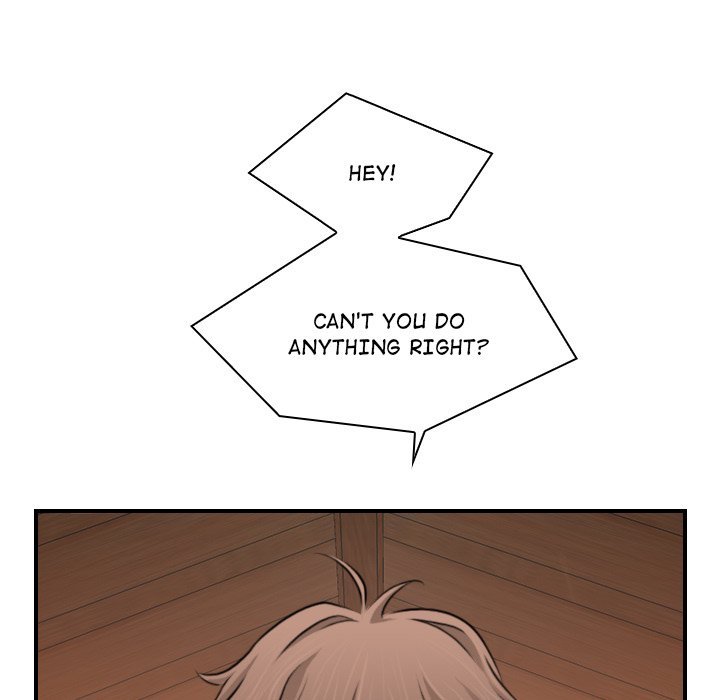 Secret World of Martial Arts Manhwa - Chapter 1 Page 4