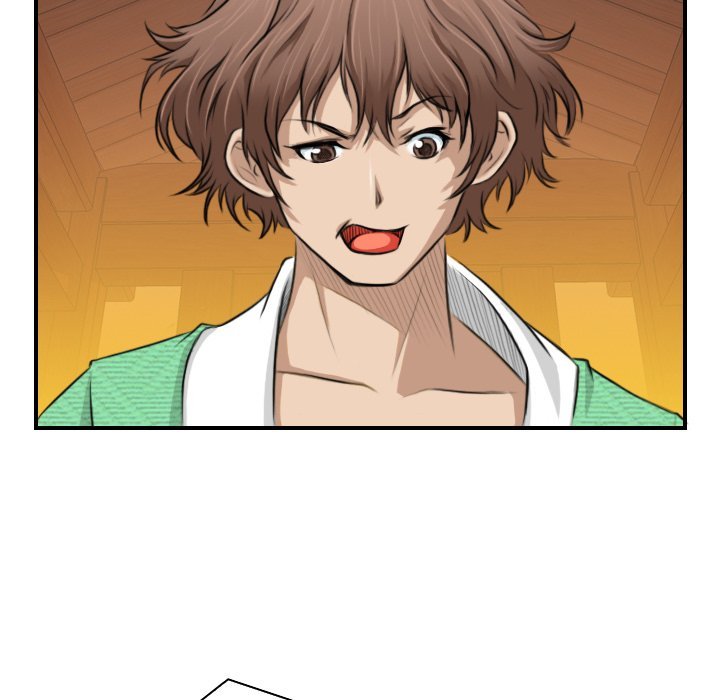 Secret World of Martial Arts Manhwa - Chapter 1 Page 5