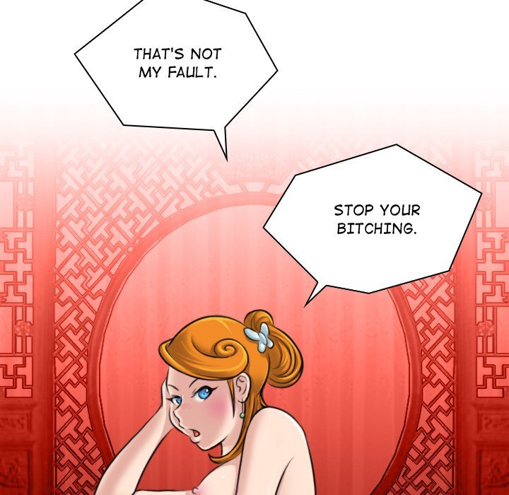 Secret World of Martial Arts Manhwa - Chapter 1 Page 6