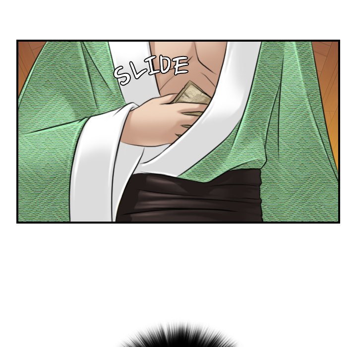 Secret World of Martial Arts Manhwa - Chapter 1 Page 19