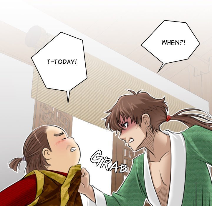 Secret World of Martial Arts Manhwa - Chapter 1 Page 87