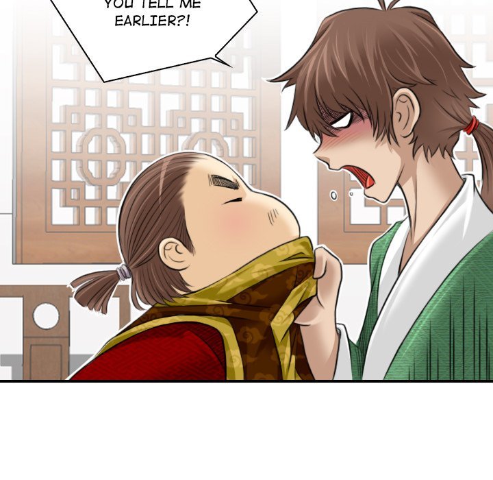 Secret World of Martial Arts Manhwa - Chapter 1 Page 90