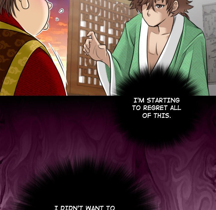 Secret World of Martial Arts Manhwa - Chapter 1 Page 95