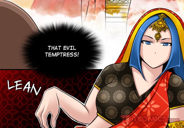 Secret World of Martial Arts Manhwa - Chapter 15 Page 1