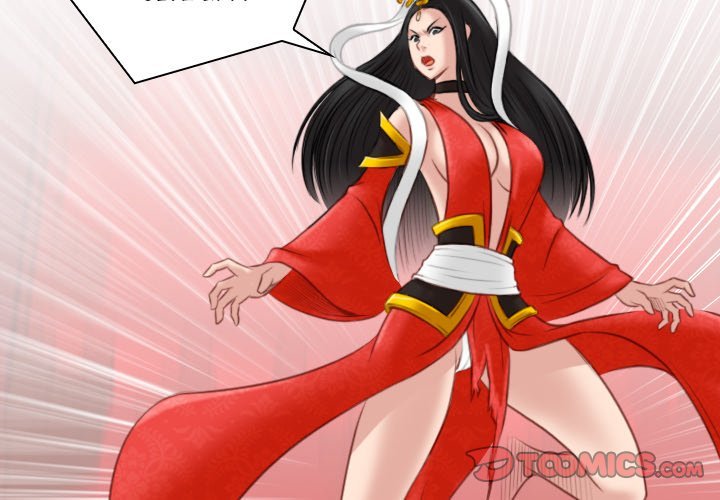 Secret World of Martial Arts Manhwa - Chapter 43 Page 1