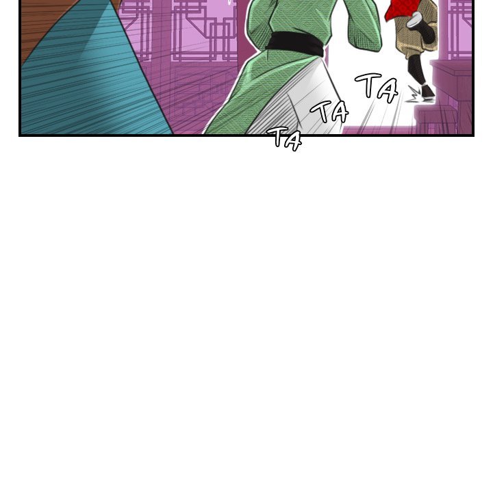 Secret World of Martial Arts Manhwa - Chapter 14 Page 11