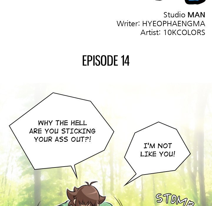 Secret World of Martial Arts Manhwa - Chapter 14 Page 26