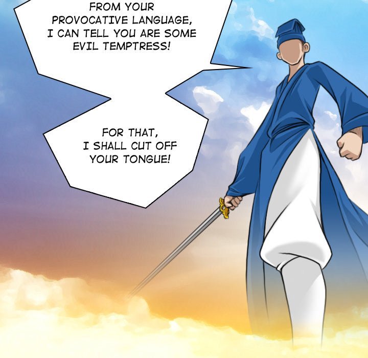 Secret World of Martial Arts Manhwa - Chapter 14 Page 45