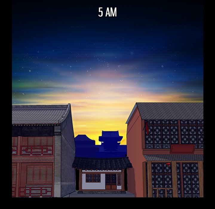 Secret World of Martial Arts Manhwa - Chapter 21 Page 26