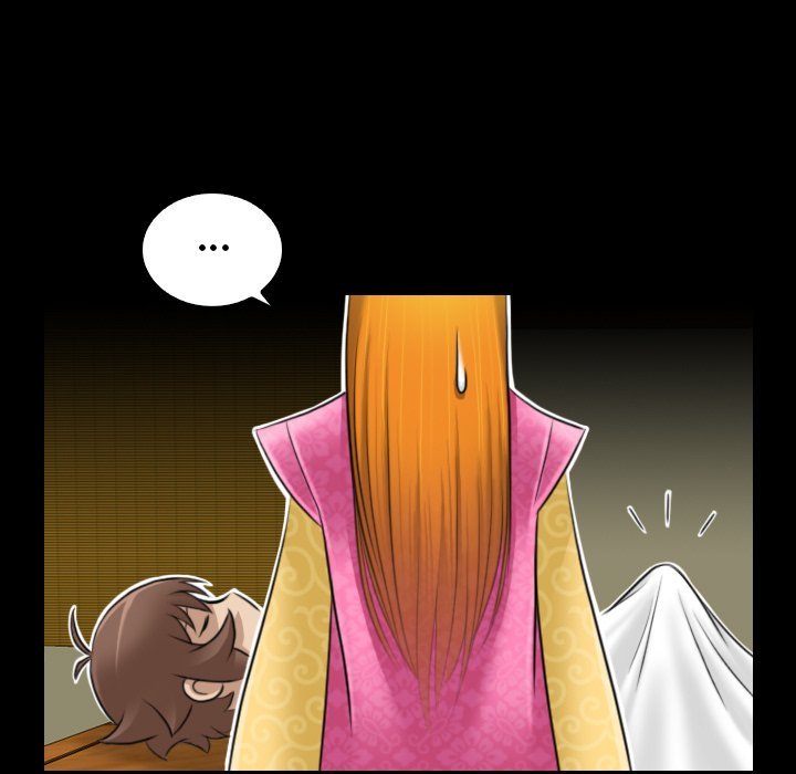 Secret World of Martial Arts Manhwa - Chapter 21 Page 32