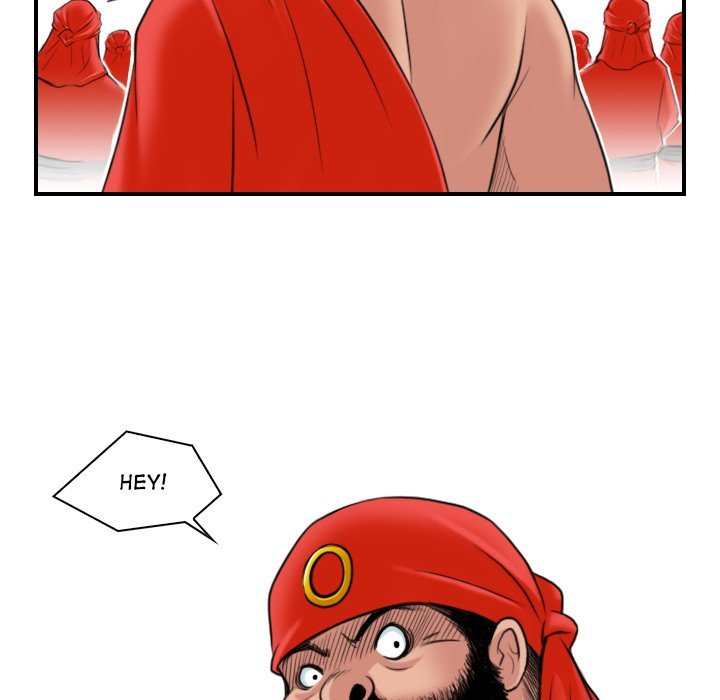 Secret World of Martial Arts Manhwa - Chapter 26 Page 33