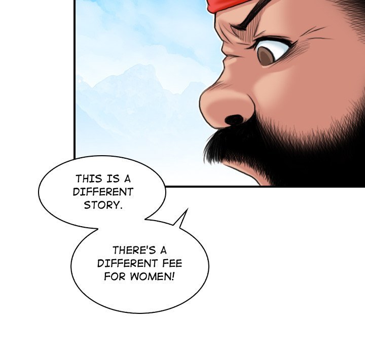 Secret World of Martial Arts Manhwa - Chapter 26 Page 46