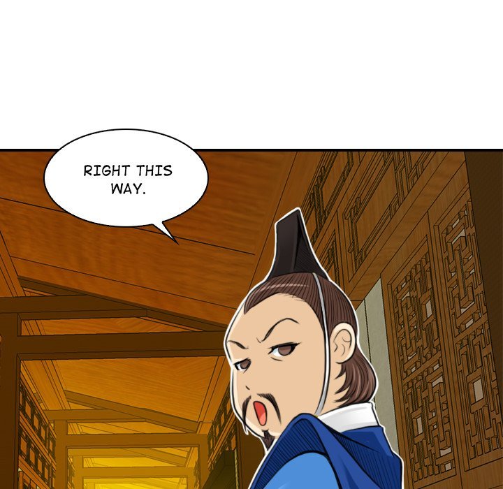 Secret World of Martial Arts Manhwa - Chapter 20 Page 40