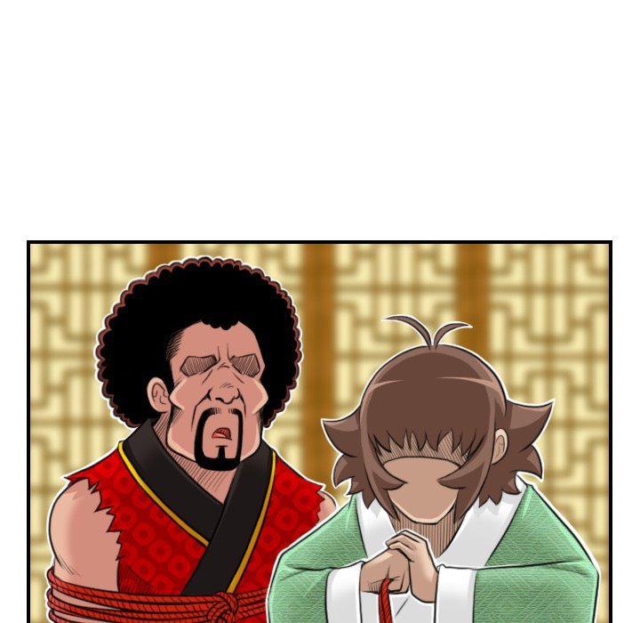 Secret World of Martial Arts Manhwa - Chapter 20 Page 46