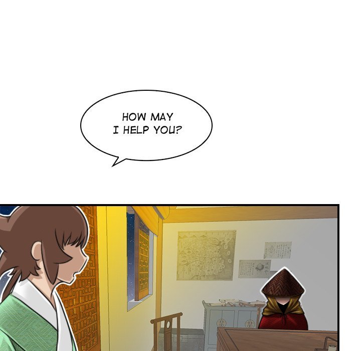 Secret World of Martial Arts Manhwa - Chapter 20 Page 74