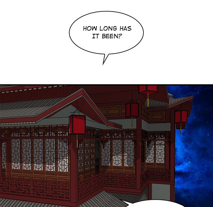 Secret World of Martial Arts Manhwa - Chapter 24 Page 16