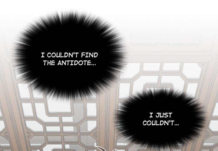 Secret World of Martial Arts Manhwa - Chapter 4 Page 0