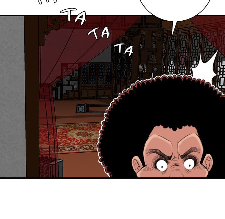 Secret World of Martial Arts Manhwa - Chapter 3 Page 23