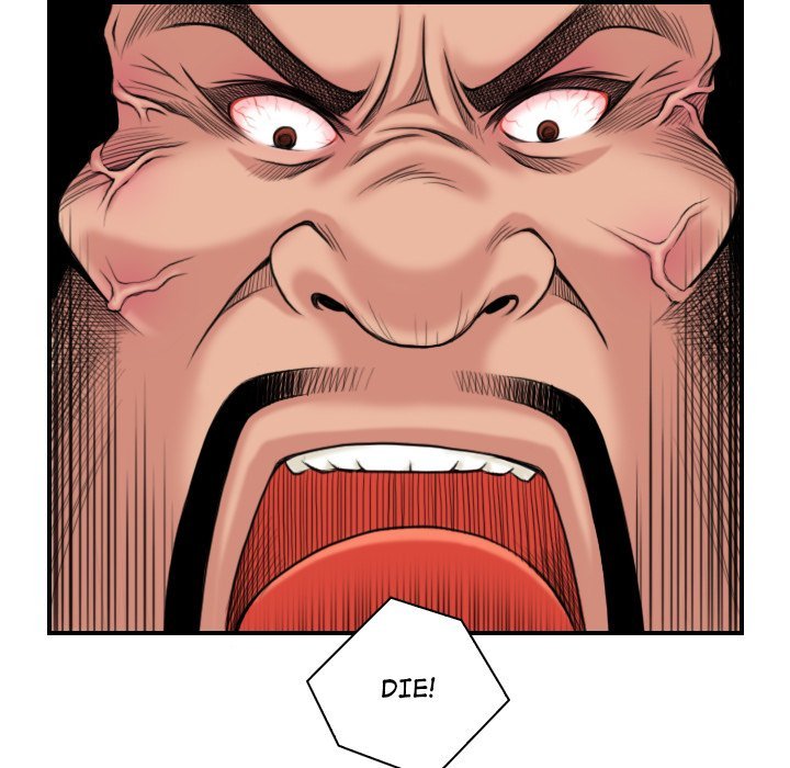 Secret World of Martial Arts Manhwa - Chapter 3 Page 44