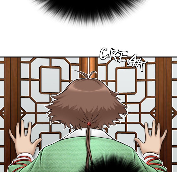 Secret World of Martial Arts Manhwa - Chapter 3 Page 77