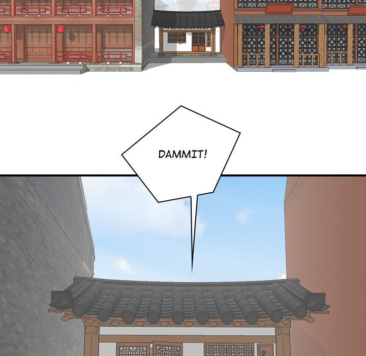 Secret World of Martial Arts Manhwa - Chapter 5 Page 12