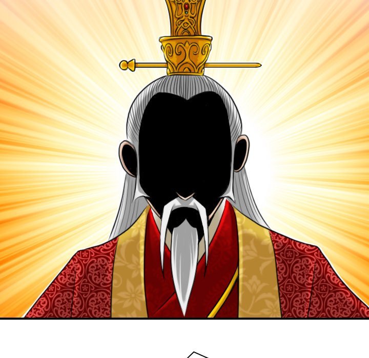 Secret World of Martial Arts Manhwa - Chapter 5 Page 16