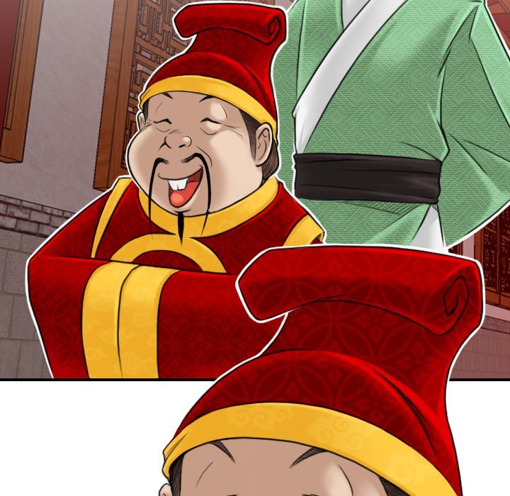 Secret World of Martial Arts Manhwa - Chapter 5 Page 78