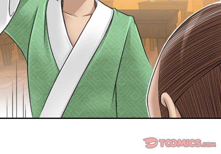 Secret World of Martial Arts Manhwa - Chapter 11 Page 1