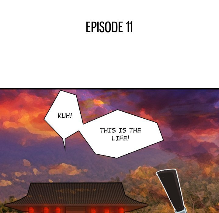 Secret World of Martial Arts Manhwa - Chapter 11 Page 24