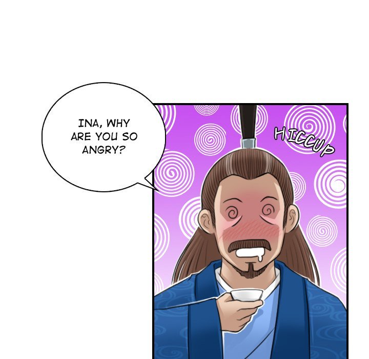 Secret World of Martial Arts Manhwa - Chapter 11 Page 37